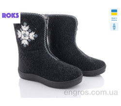 Сапоги из пены Roks